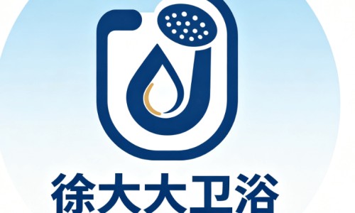 喷剂的功效与作用-喷喷的功效网- 喷剂的功效与作用知识,分享喷喉的作用功效